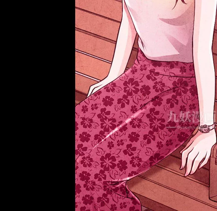 耳畔的神音第35話