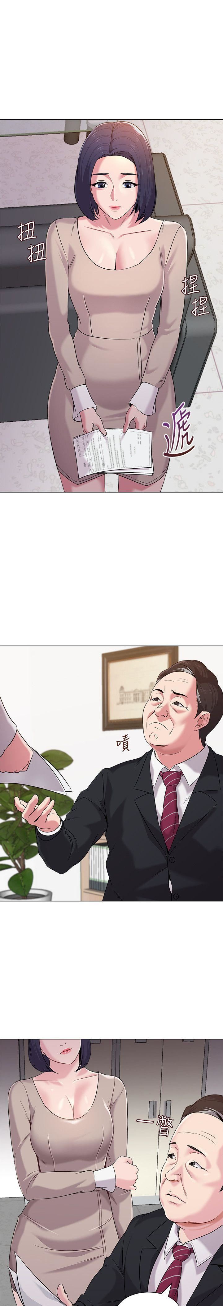 堕落教师[老师]第9话-宝英老师再教育