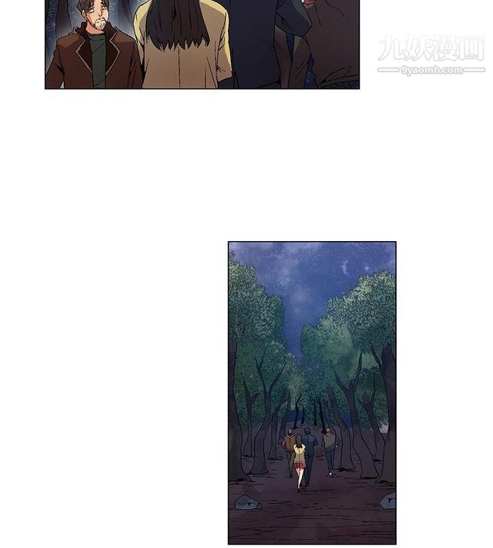 无名岛第9话