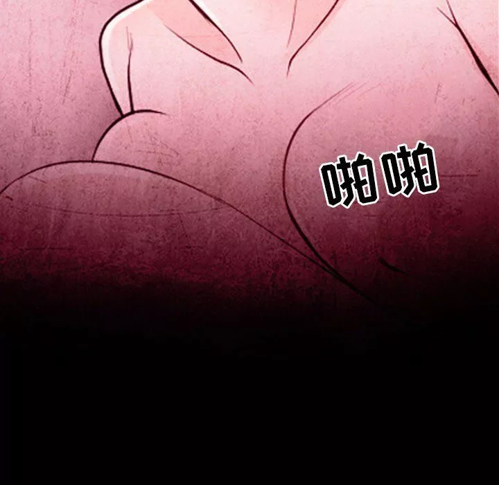 耳畔的神音第35話