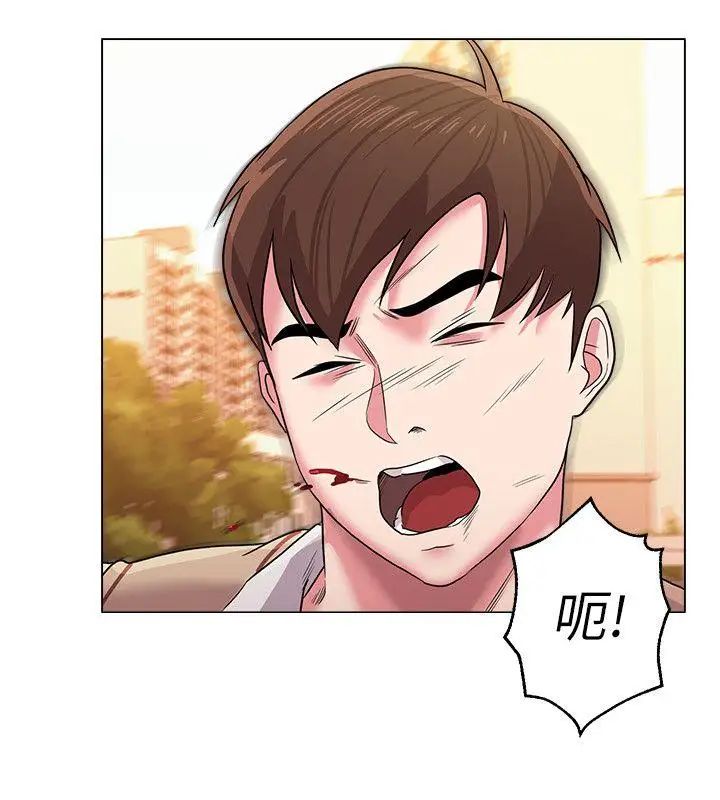 墮落教師[老師]第11話-不速之客