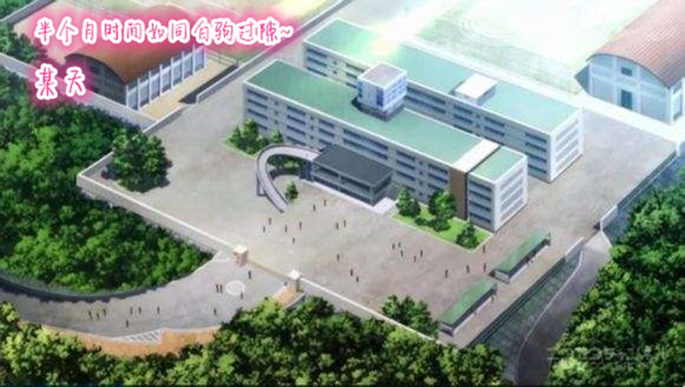 [3D]学院迷情第04话