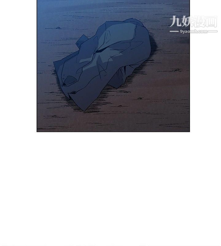 无名岛第20话