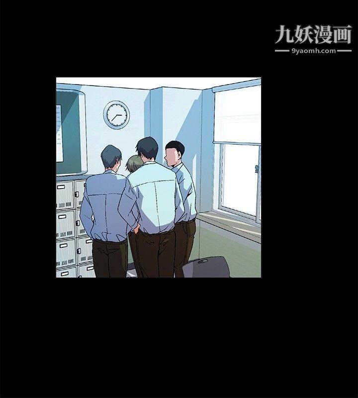 无名岛第22话