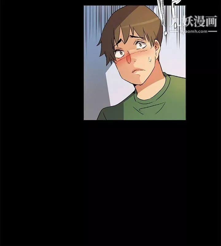 無名島第23話