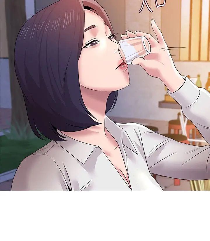 墮落教師[老師]第15話-大人的夜生活