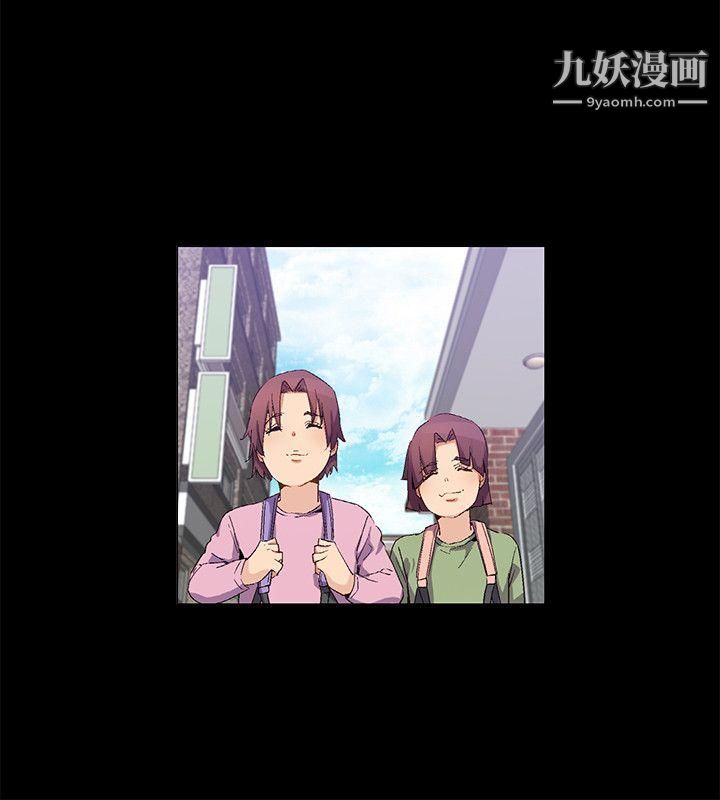 无名岛第29话