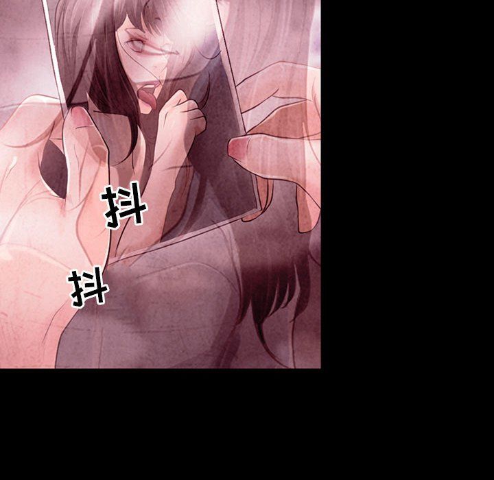 耳畔的神音第39话