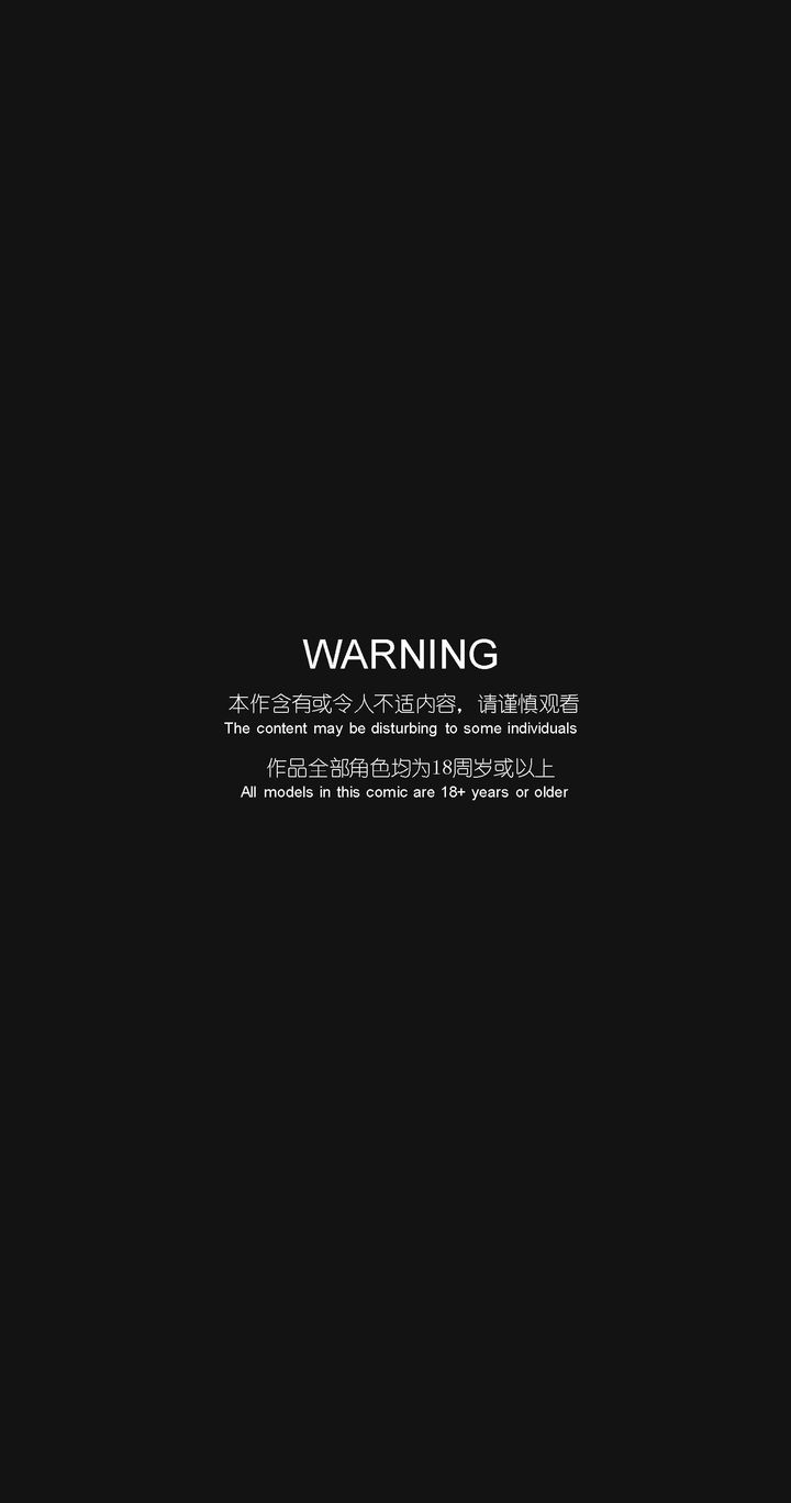 [3D]大明衙门第07话-最终话