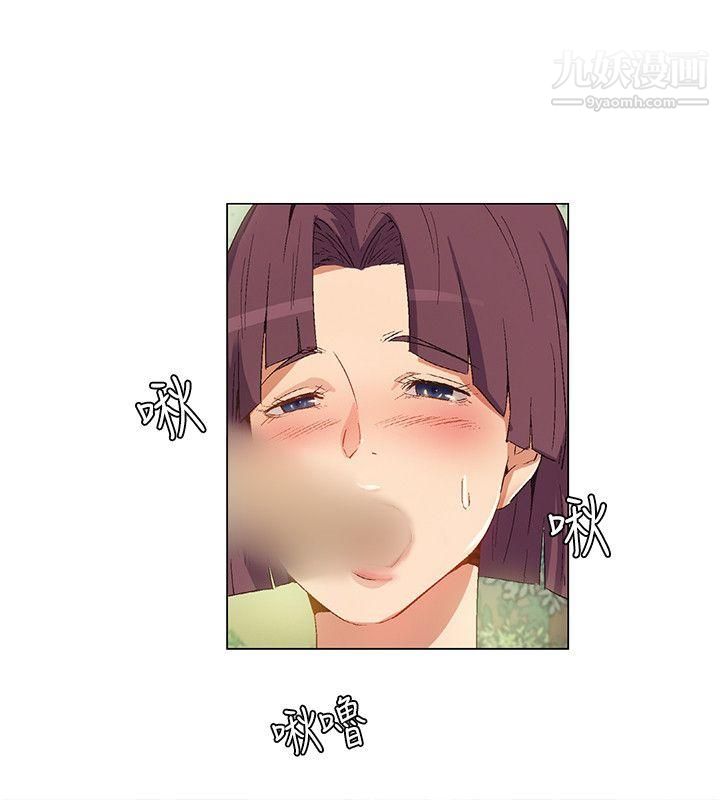 无名岛第31话
