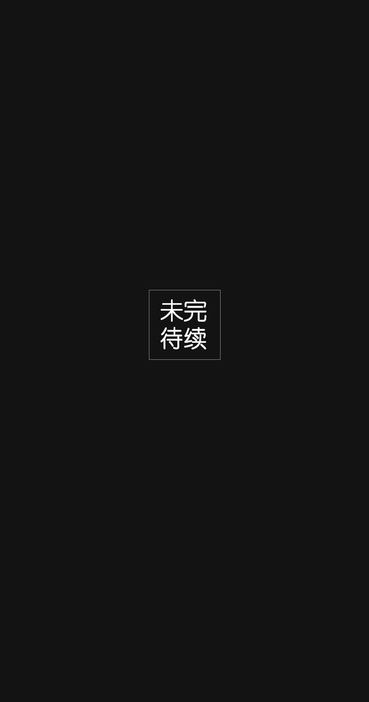 [3D]大明衙門第07話-最終話