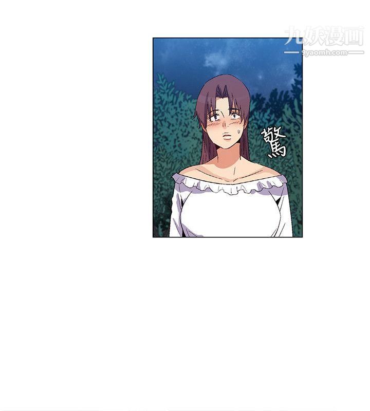 無名島第34話