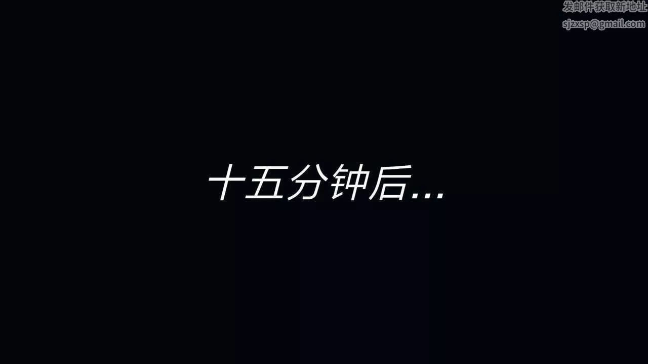 [3D]重製版妖色第01話