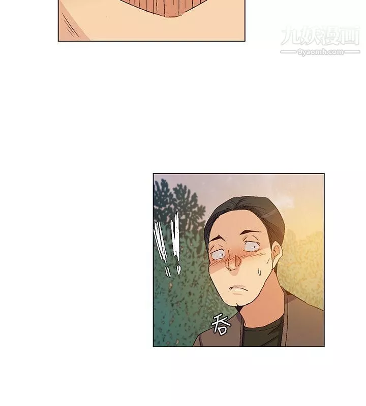 無名島第35話