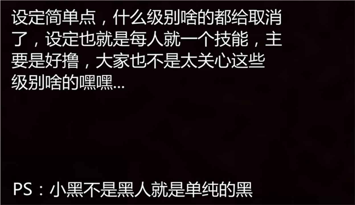 [3D]新寵物捕捉大師第01話