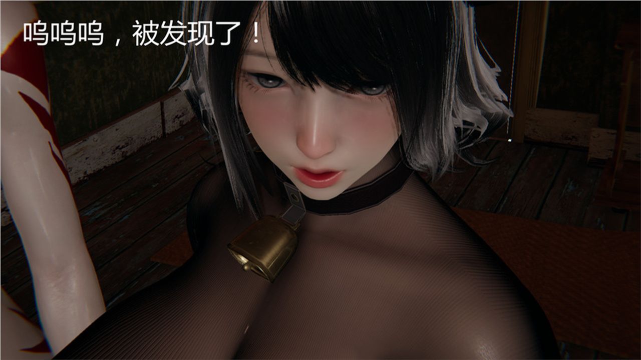 [3D]新宠物捕捉大师第01话