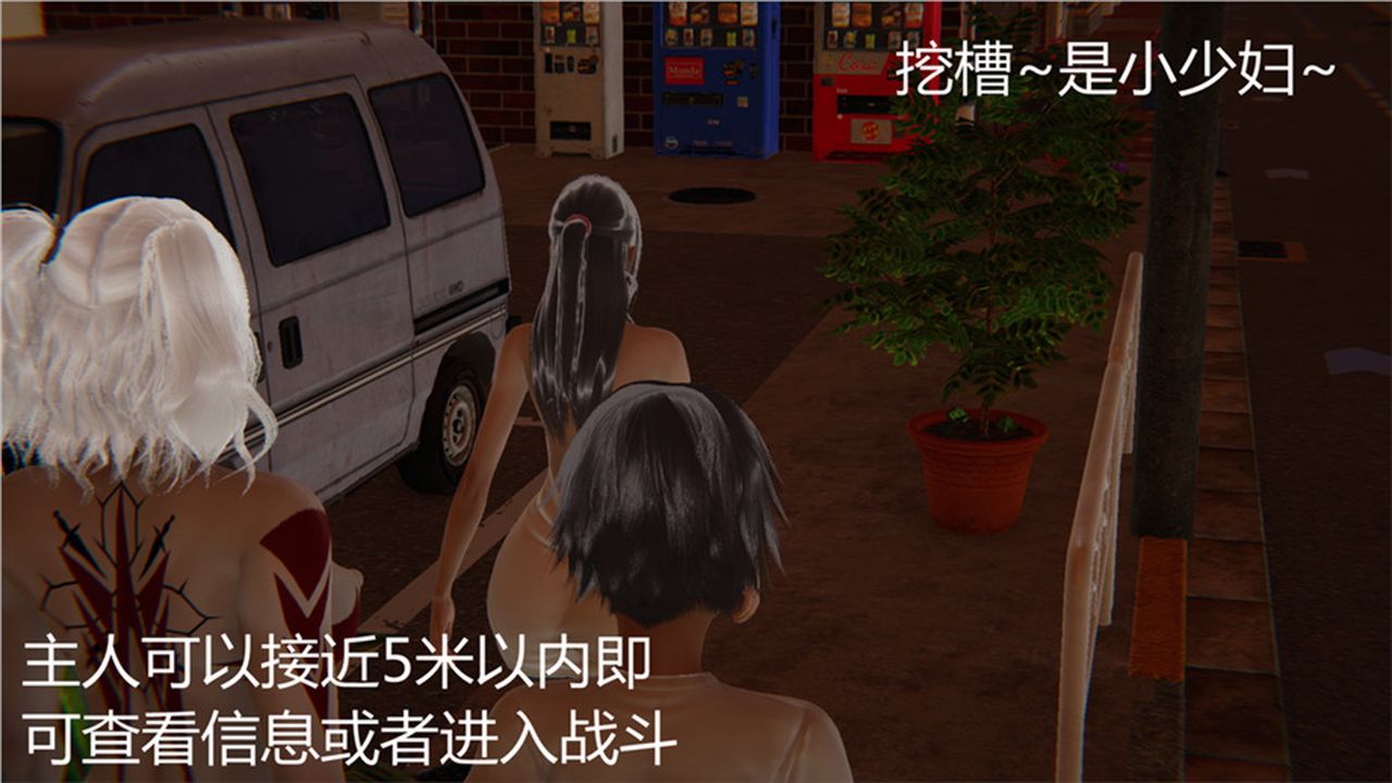 [3D]新寵物捕捉大師第01話