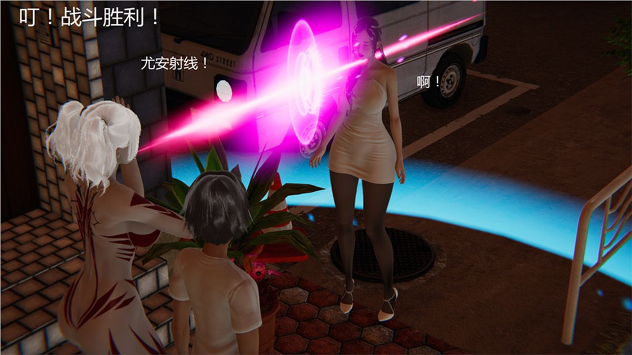 [3D]新寵物捕捉大師第01話