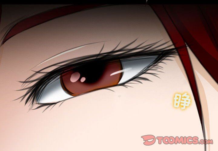 耳畔的神音第42話
