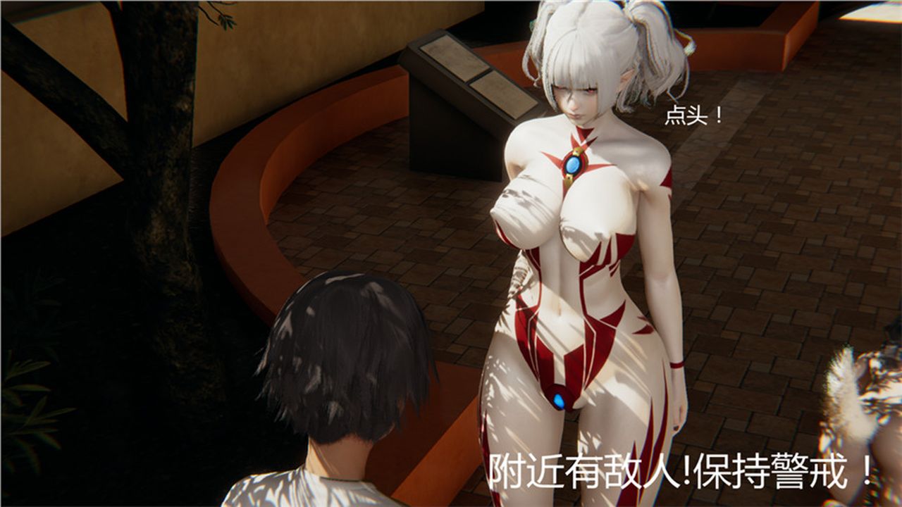 [3D]新寵物捕捉大師第01話