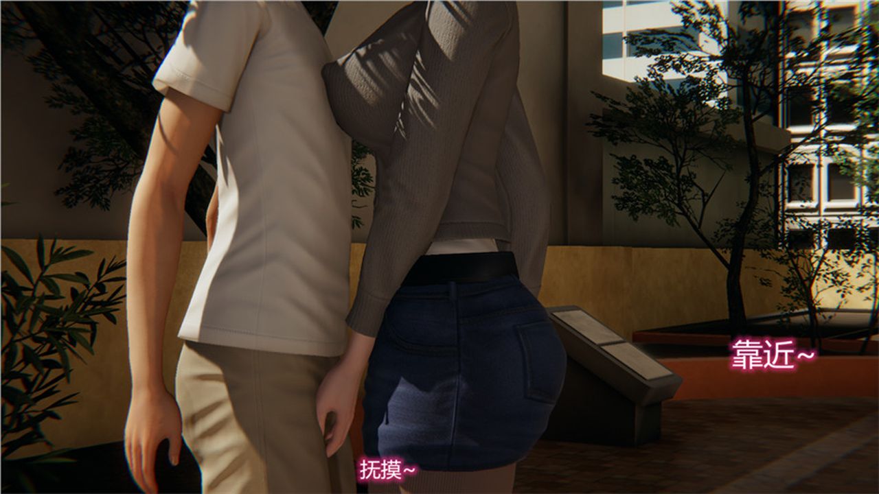 [3D]新寵物捕捉大師第01話