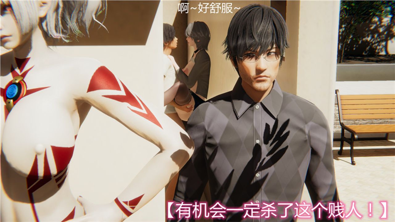 [3D]新寵物捕捉大師第01話