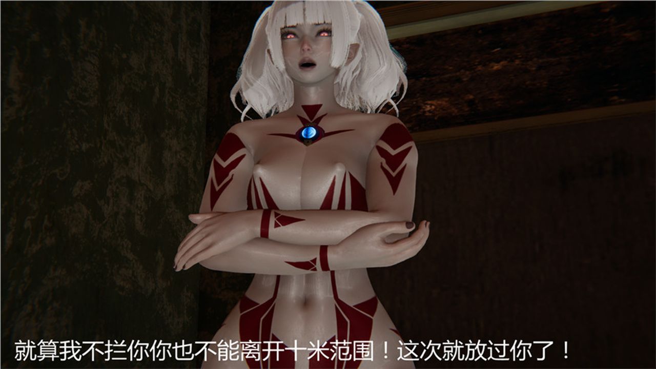 [3D]新寵物捕捉大師第01話
