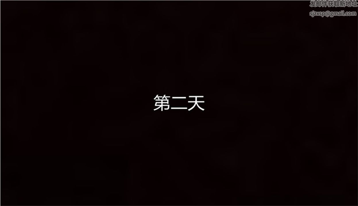 [3D]新寵物捕捉大師第01話