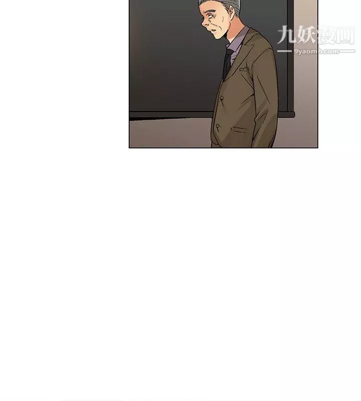 無名島最終話