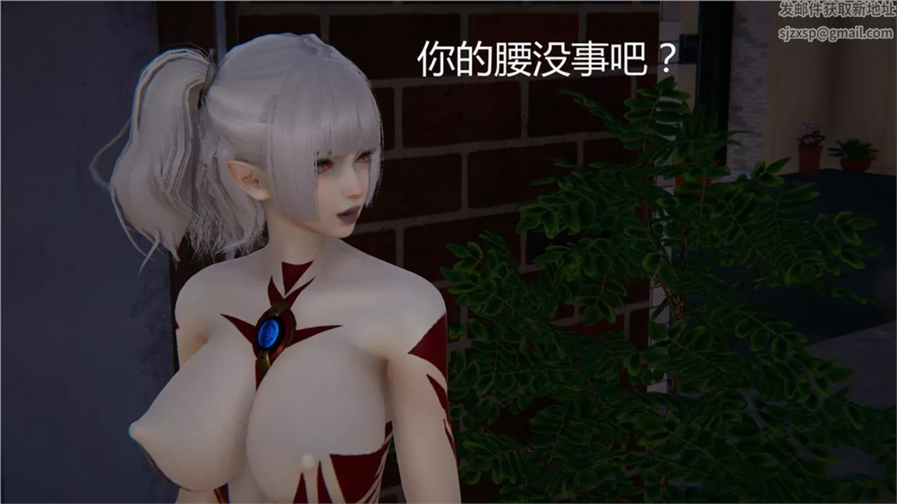 [3D]新寵物捕捉大師第02話
