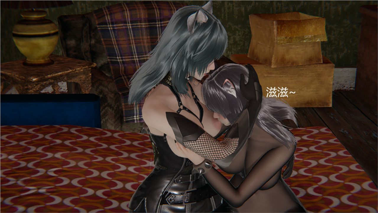 [3D]新寵物捕捉大師第02話