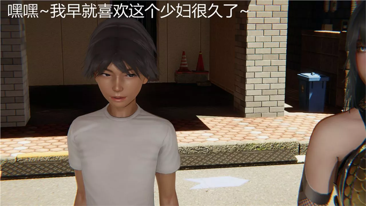 [3D]新寵物捕捉大師第02話