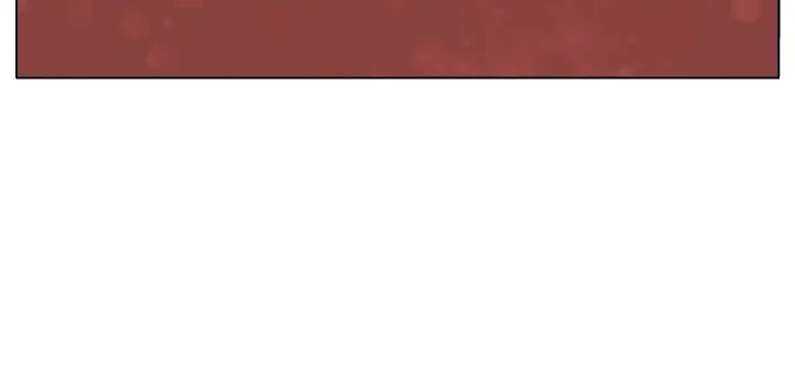 圈套第3话