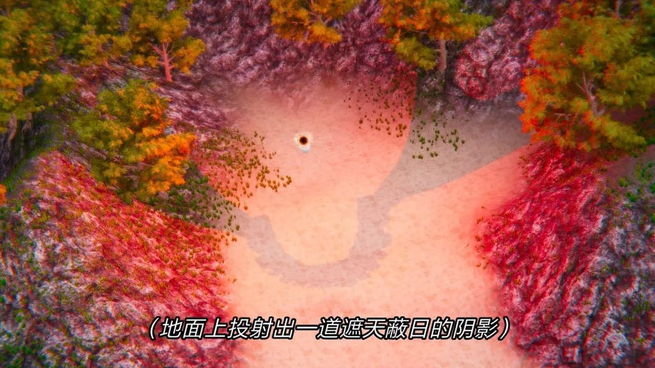 [3D]重製版妖色第07話