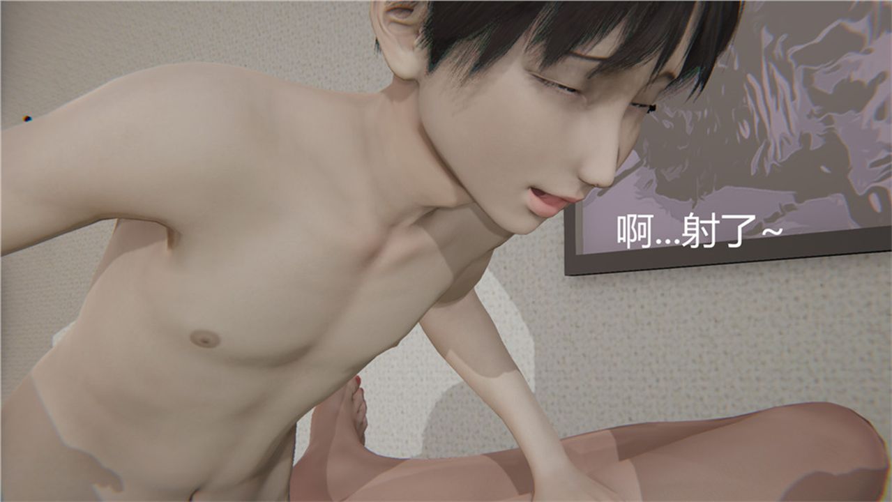 [3D]新寵物捕捉大師第02話
