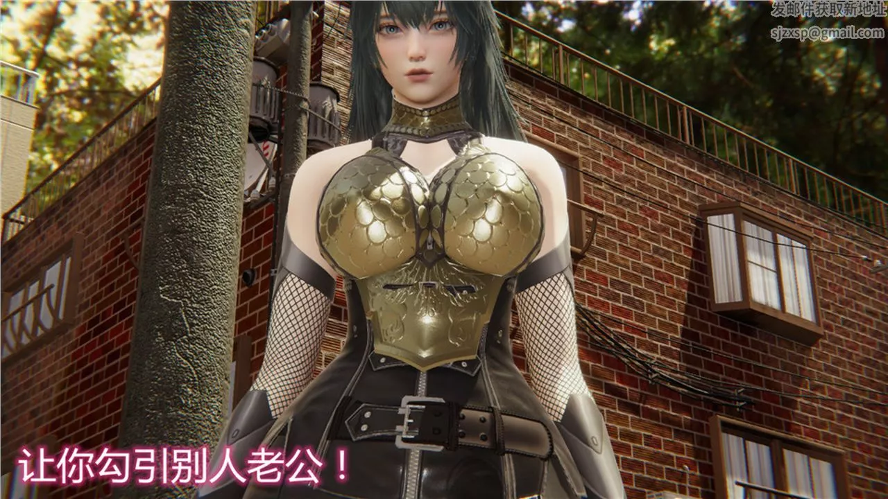 [3D]新寵物捕捉大師第03話