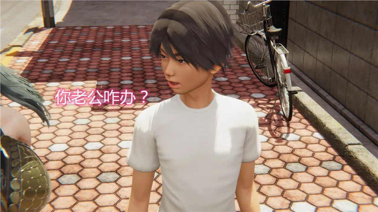 [3D]新寵物捕捉大師第03話