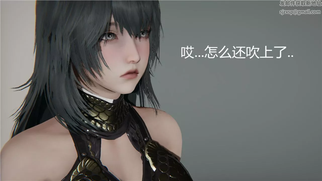 [3D]新寵物捕捉大師第03話