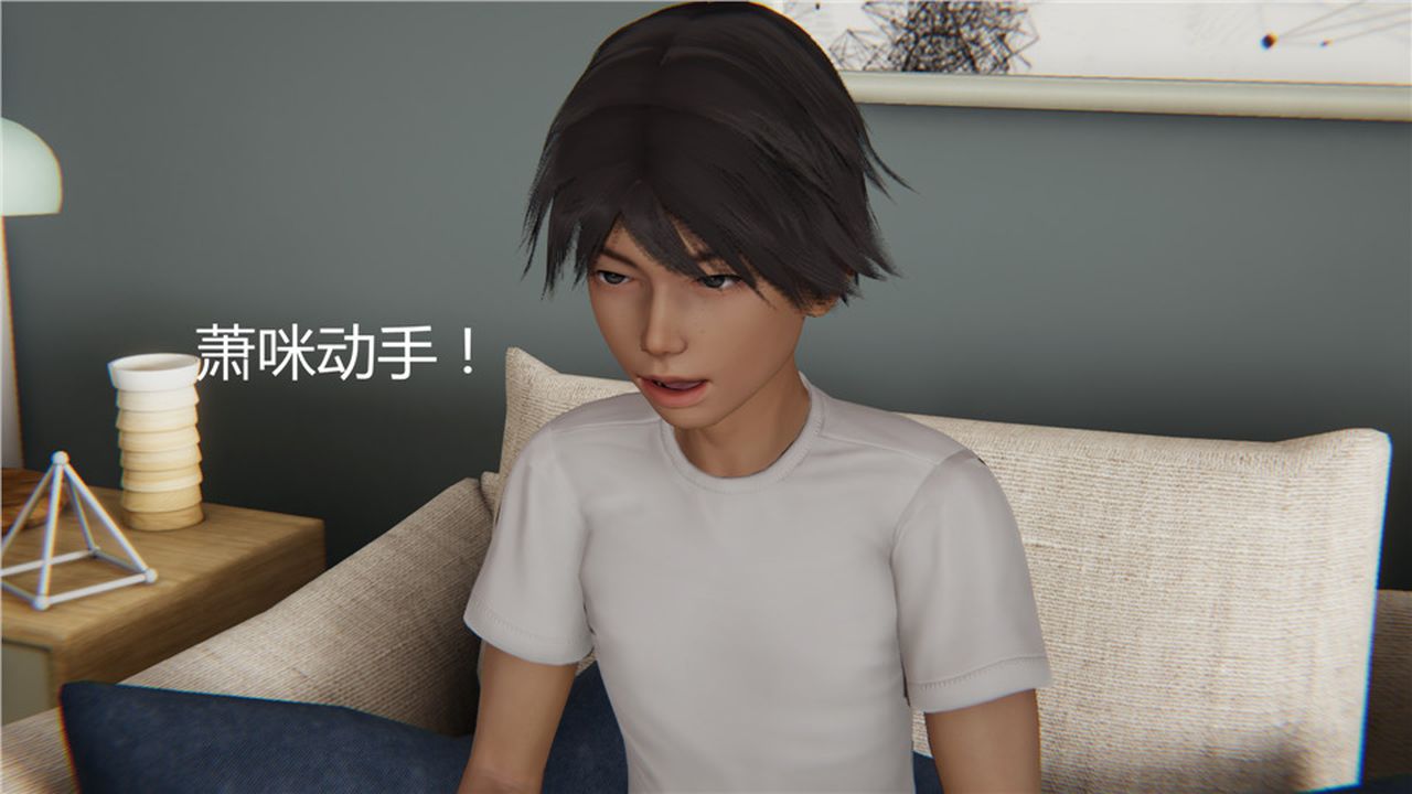 [3D]新宠物捕捉大师第03话