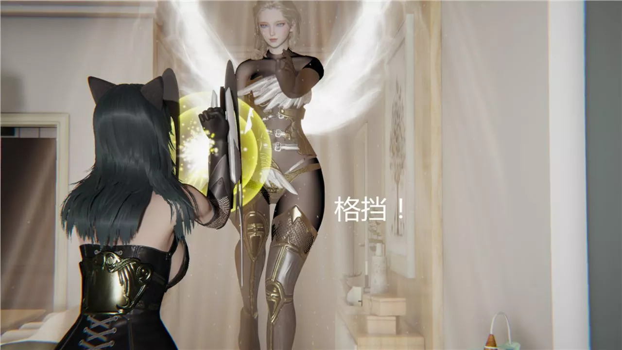 [3D]新寵物捕捉大師第03話