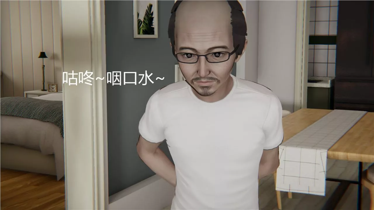 [3D]新寵物捕捉大師第03話