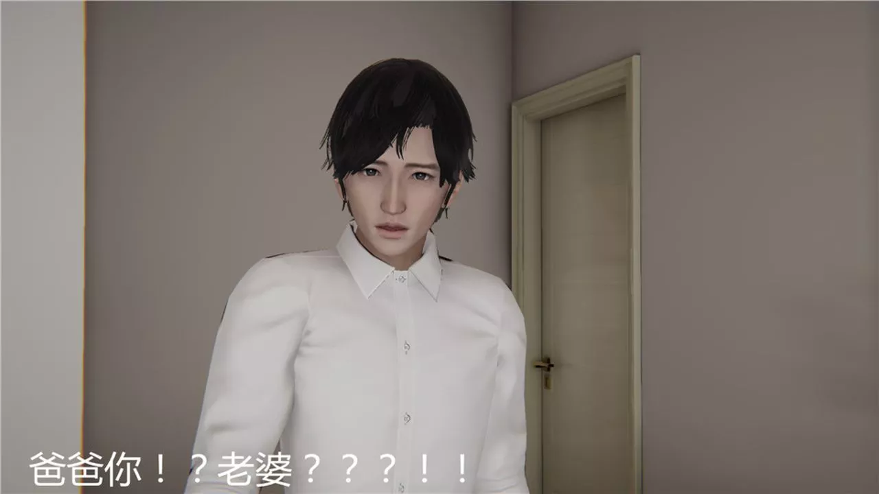 [3D]新寵物捕捉大師第03話
