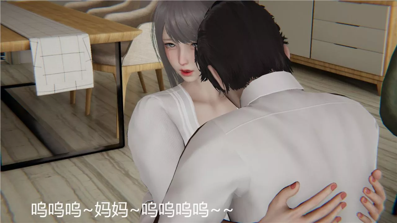 [3D]新寵物捕捉大師第03話