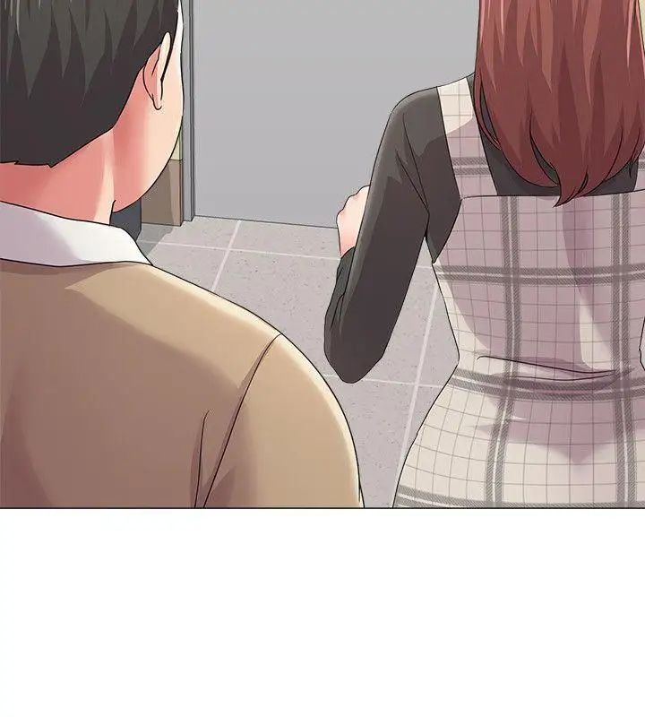 墮落教師[老師]第29話-親切的大一學妹