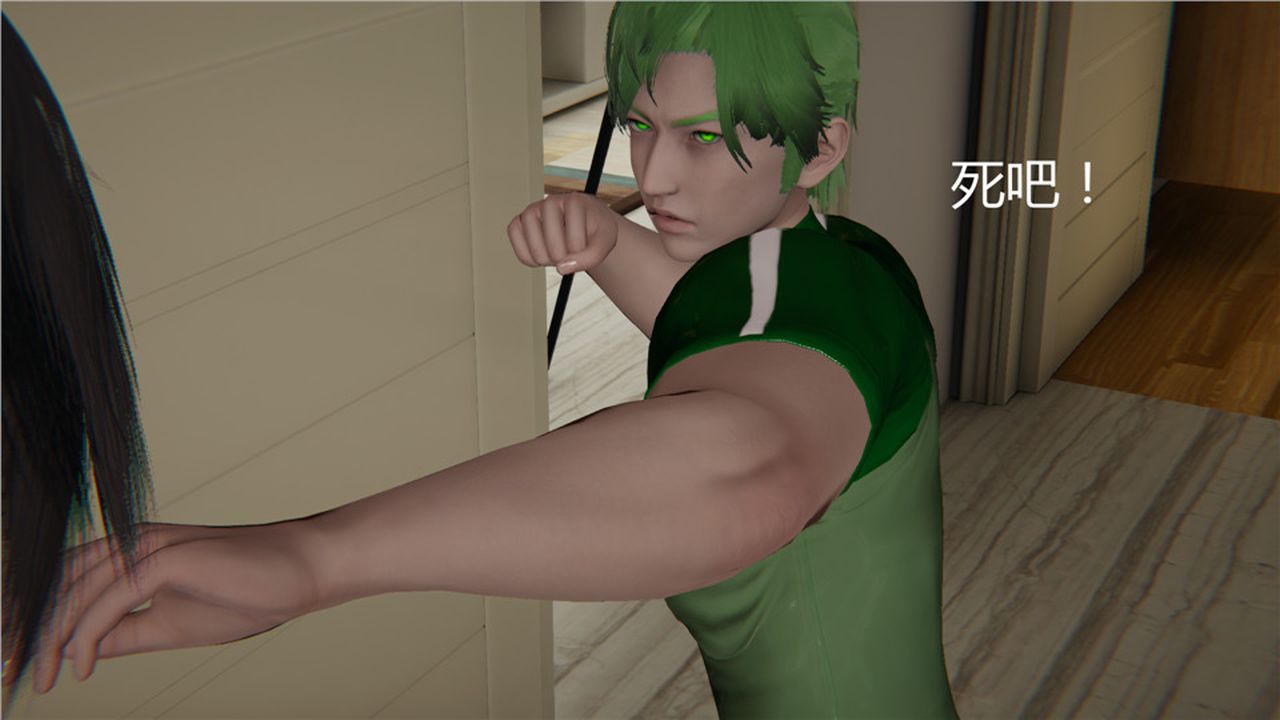 [3D]新宠物捕捉大师第04话