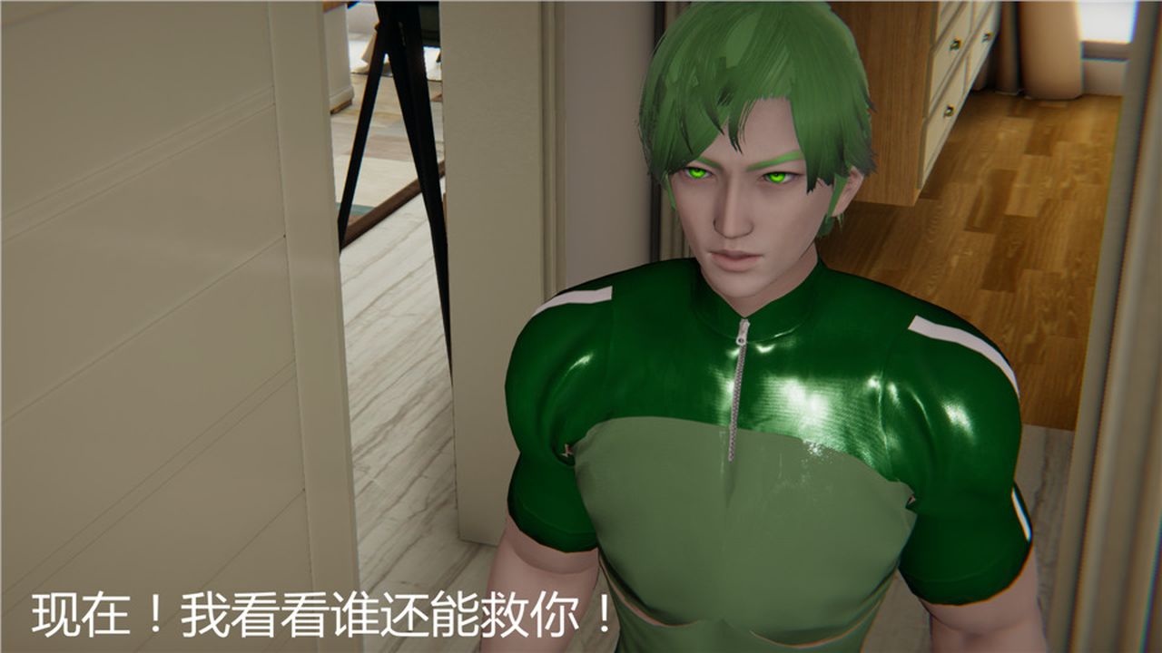 [3D]新宠物捕捉大师第04话