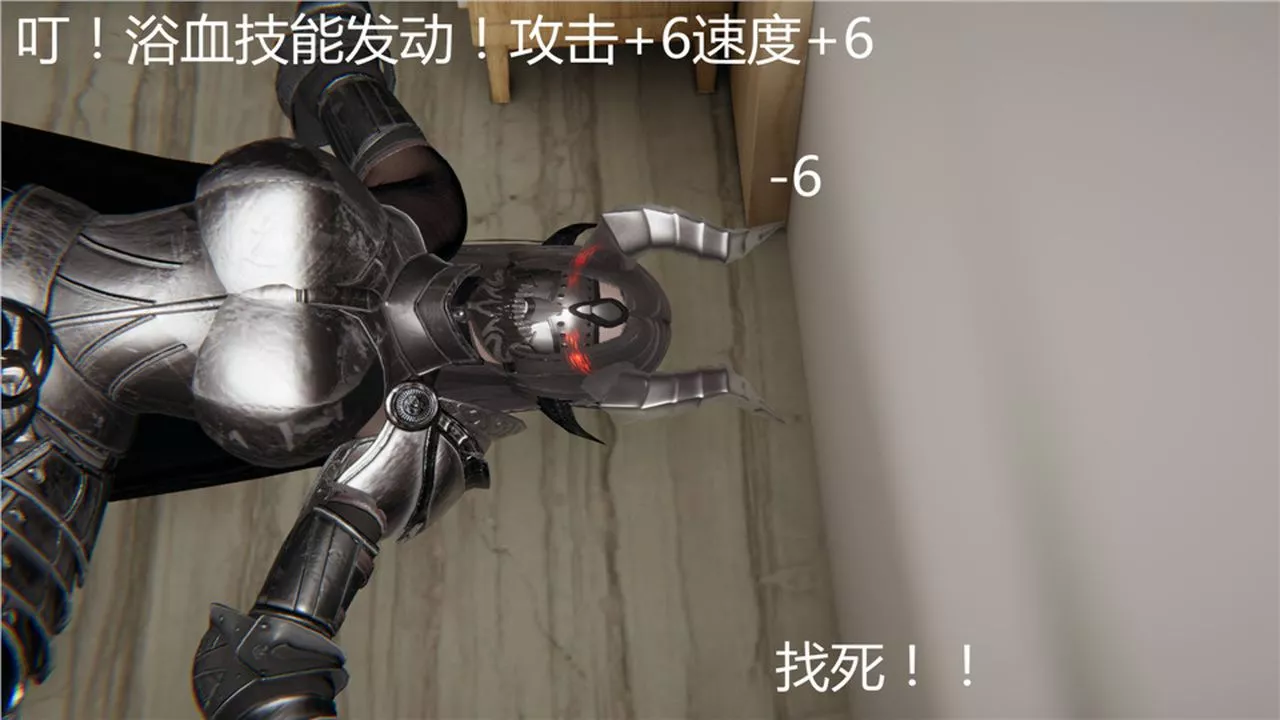 [3D]新寵物捕捉大師第04話
