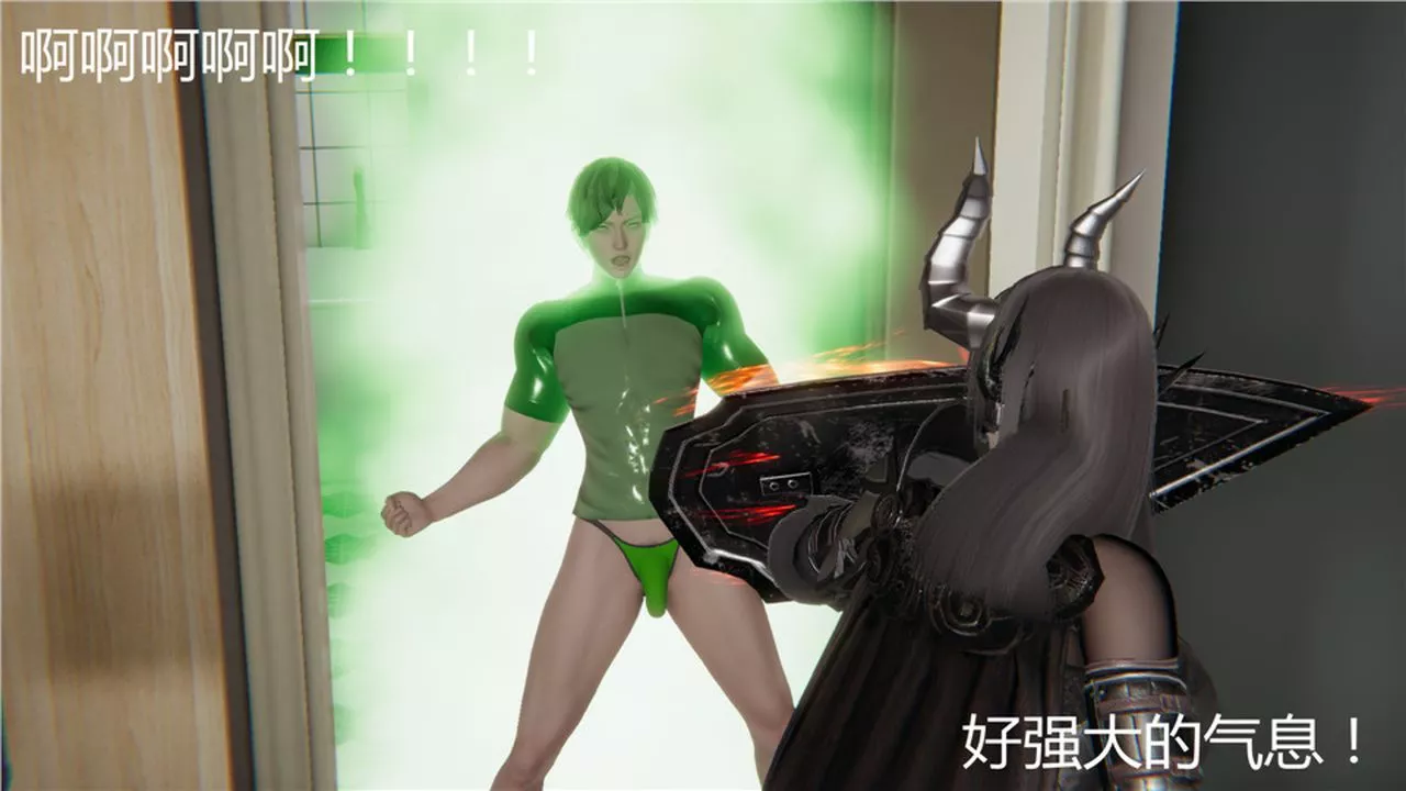 [3D]新寵物捕捉大師第04話