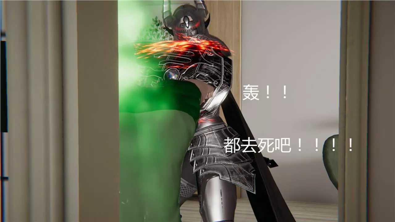 [3D]新寵物捕捉大師第04話