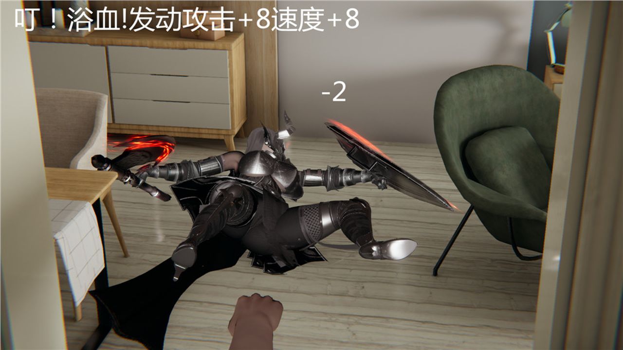 [3D]新宠物捕捉大师第04话
